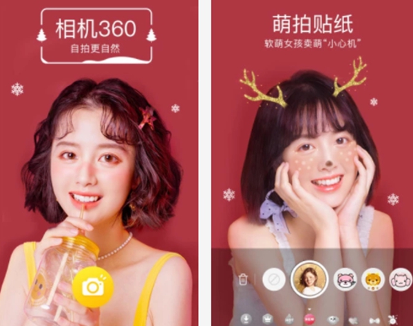 十大p图软件排行榜