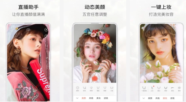 十大p图软件排行榜