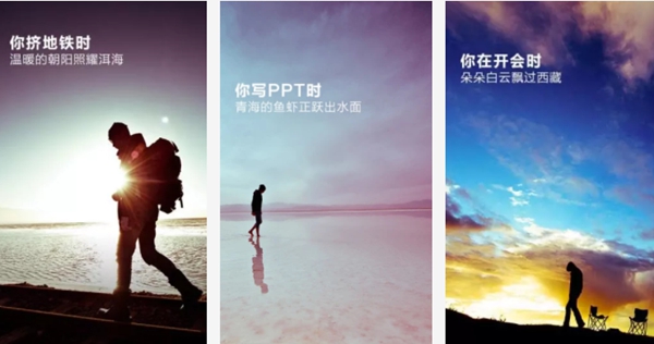 十大p图软件排行榜