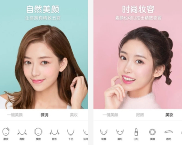 十大p图软件排行榜