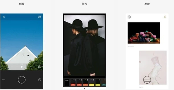 安卓最专业的拍照软件排行榜