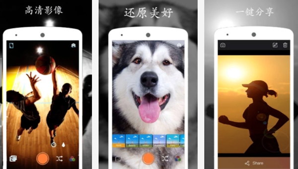 男神相机软件排行榜