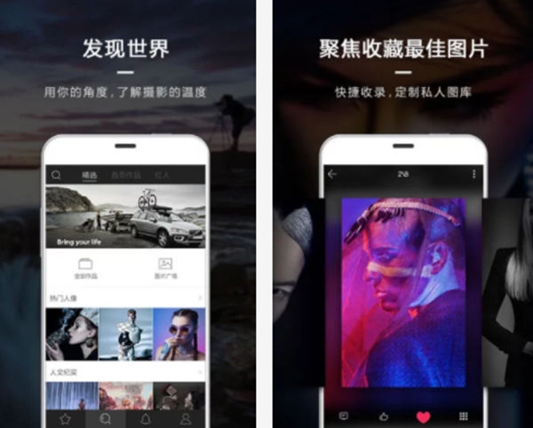 男神相机软件排行榜