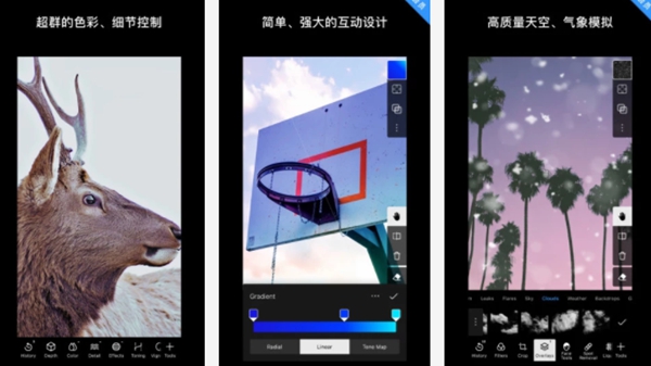 男神相机软件排行榜