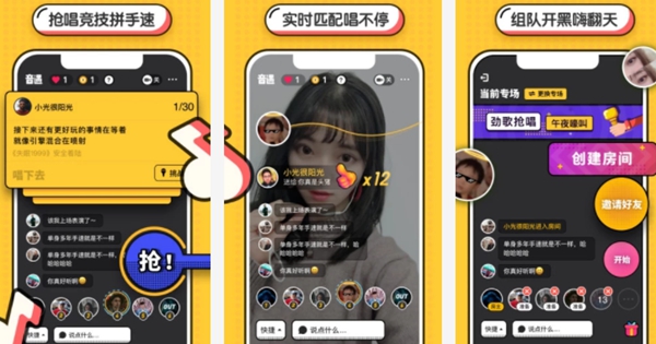 十大app排行榜2019