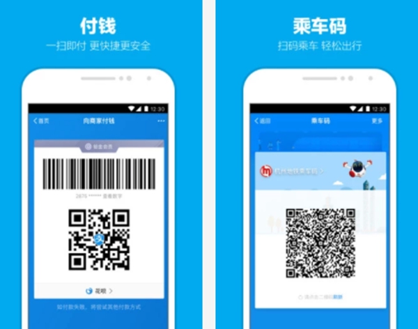 最实用的十大工具APP推荐