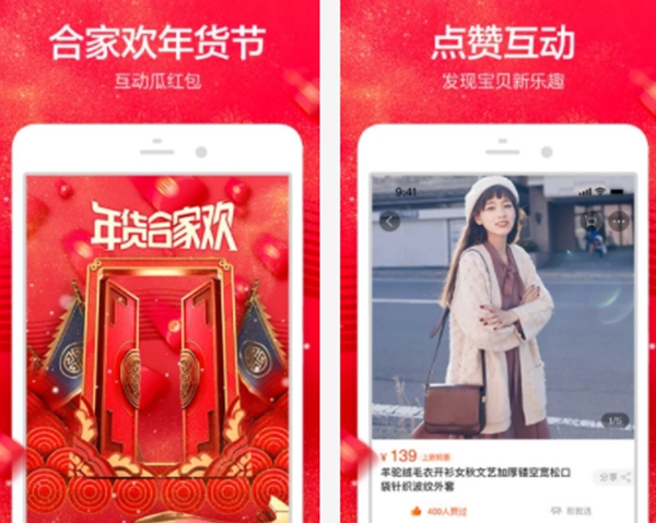 最实用的十大工具APP推荐