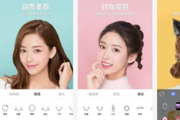 网红十大相机，网红相机软件哪个好用?