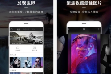 男神相机软件排行榜 适合男生用的相机软件推荐