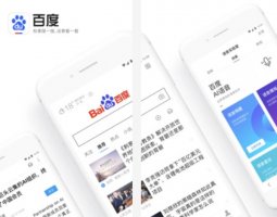 十大app排行榜2019,最热门的APP推荐