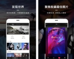 单反相机APP排行榜,最受欢迎的单反相机软件推荐