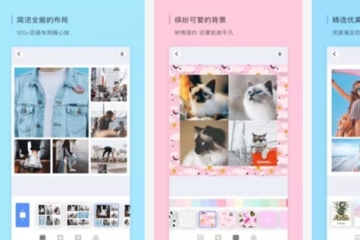 抖音上很火的p图软件有哪些，抖音最火P图软件合集