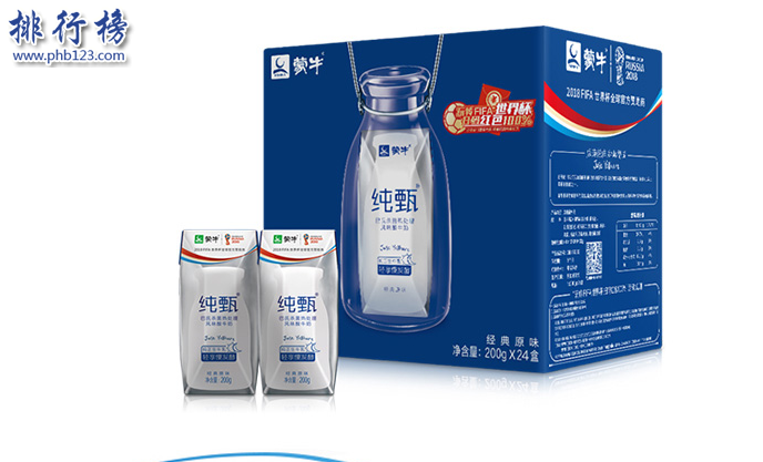 酸奶什么牌子最好喝？中国酸奶排行榜10强推荐  