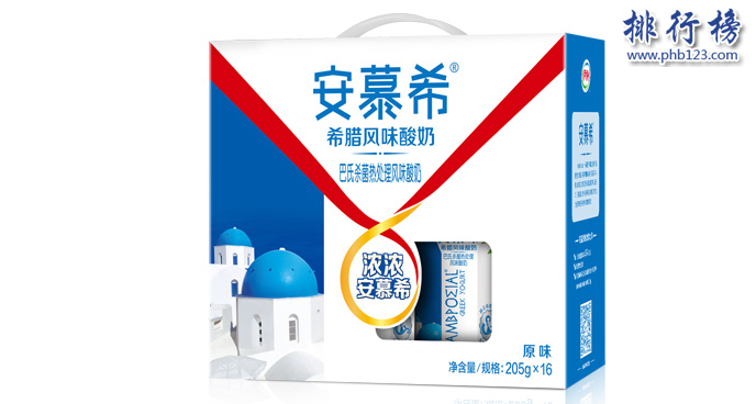 酸奶什么牌子最好喝？中国酸奶排行榜10强推荐  