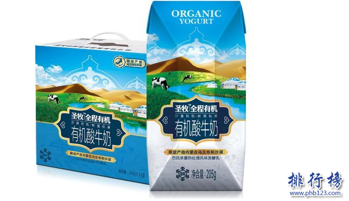 酸奶什么牌子最好喝？中国酸奶排行榜10强推荐  