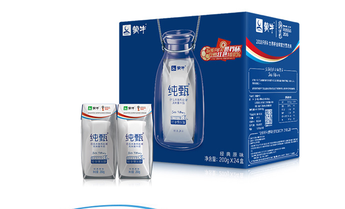 酸奶什么牌子最好喝？中国酸奶排行榜10强推荐