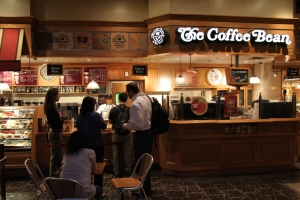 2014咖啡加盟店品牌排行榜