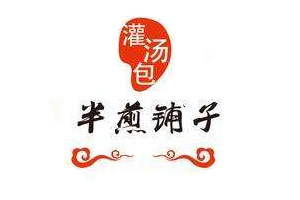 2014特色小吃店加盟品牌排行榜