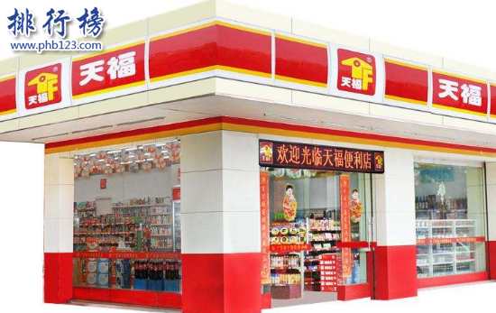 中国便利店10大品牌是哪些?2018中国连锁便利店排行榜公布