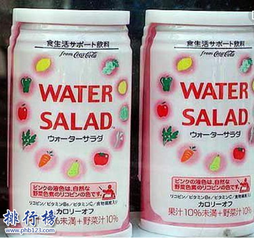 全球最难喝的十大饮料：第一用尿液做的,第七胎盘饮料