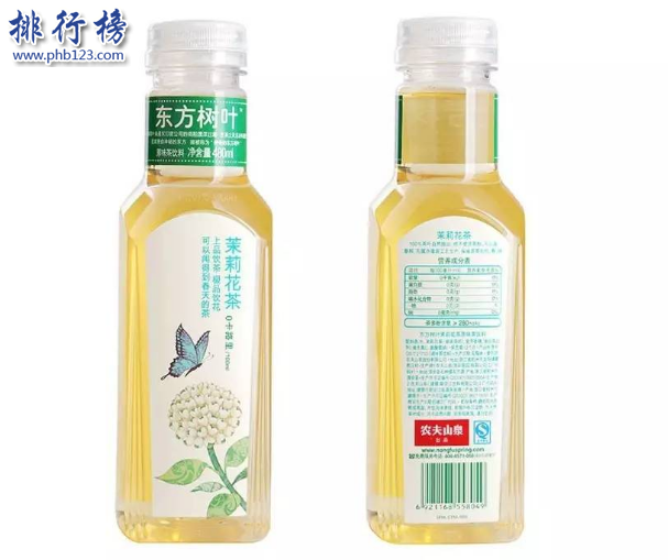 全球最难喝的十大饮料：第一用尿液做的,第七胎盘饮料