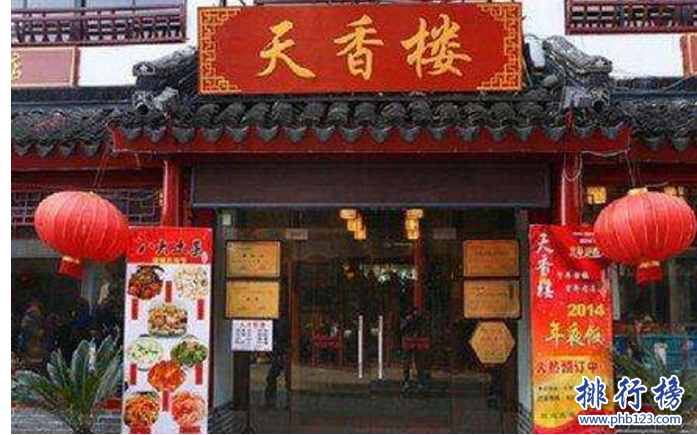 杭州有名十大餐厅：盘点杭州最好吃的十大餐厅