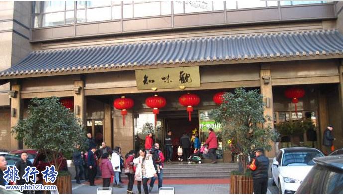 杭州有名十大餐厅：盘点杭州最好吃的十大餐厅