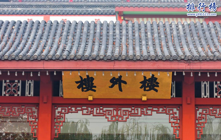 杭州有名十大餐厅：盘点杭州最好吃的十大餐厅