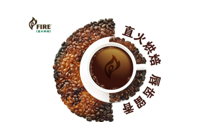 速溶咖啡哪个牌子好？2018十大速溶咖啡品牌排行