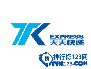 天天快递logo