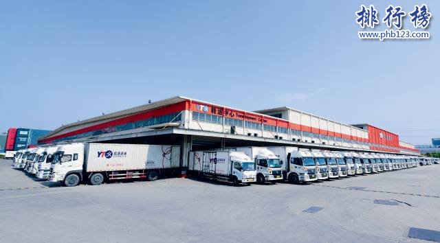 圆通快递收费标准价格表2018 圆通快递运费价格查询