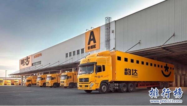 韵达快递收费标准2018 韵达快递运费价格表查询