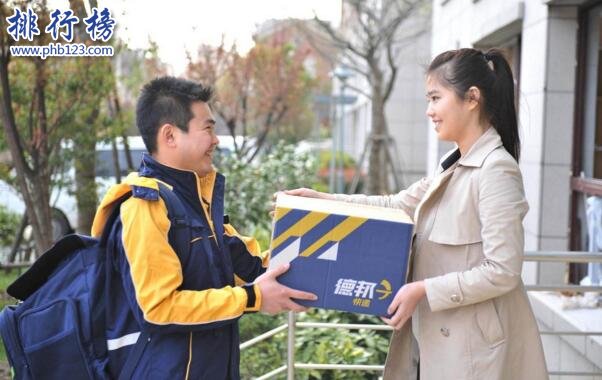 德邦快递收费标准2018 德邦快递运费价格表