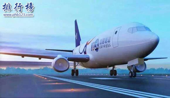 快递费用怎么算？2018快递费用价格表