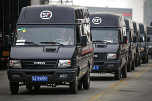 2016最新中国十大快递品牌排行榜：顺丰称霸