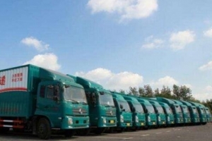 国通快递收费标准2018 国通快递价格表查询