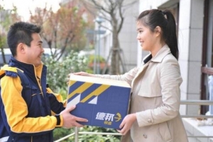 德邦快递收费标准2018 德邦快递运费价格表