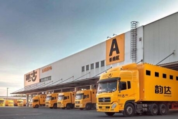 韵达快递收费标准2018 韵达快递运费价格表查询