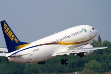 EMS邮政快递收费标准2018 邮政快递怎么收费