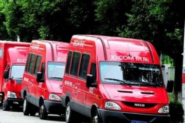 京东快递收费标准2018 京东快递运费怎么算