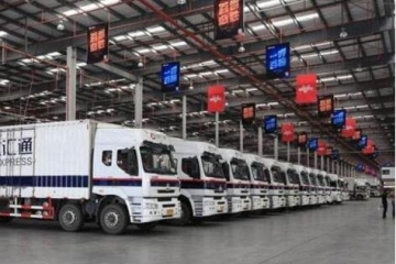 百世汇通快递收费标准2018 百世汇通价格表查询