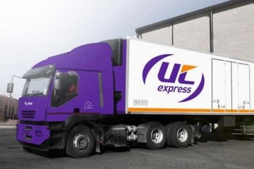 优速快递收费标准2018 优速快递费用价格表查询