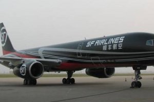 中国物流公司排名20强 物流排名2018前20名