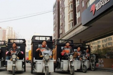 如风达快递收费标准2018 如风达快递运费价格表查询