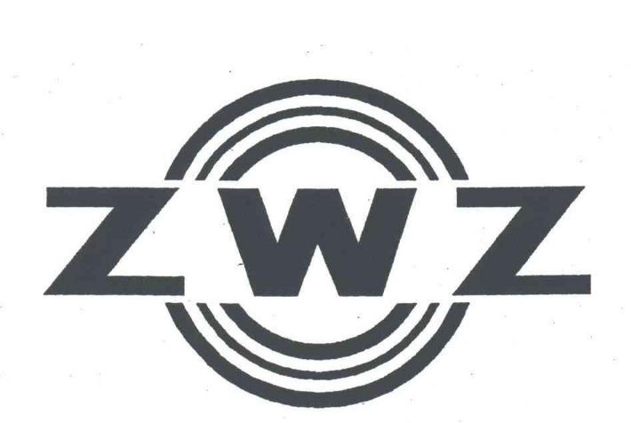 进口轴承有哪些牌子 盘点世界十大轴承品牌  