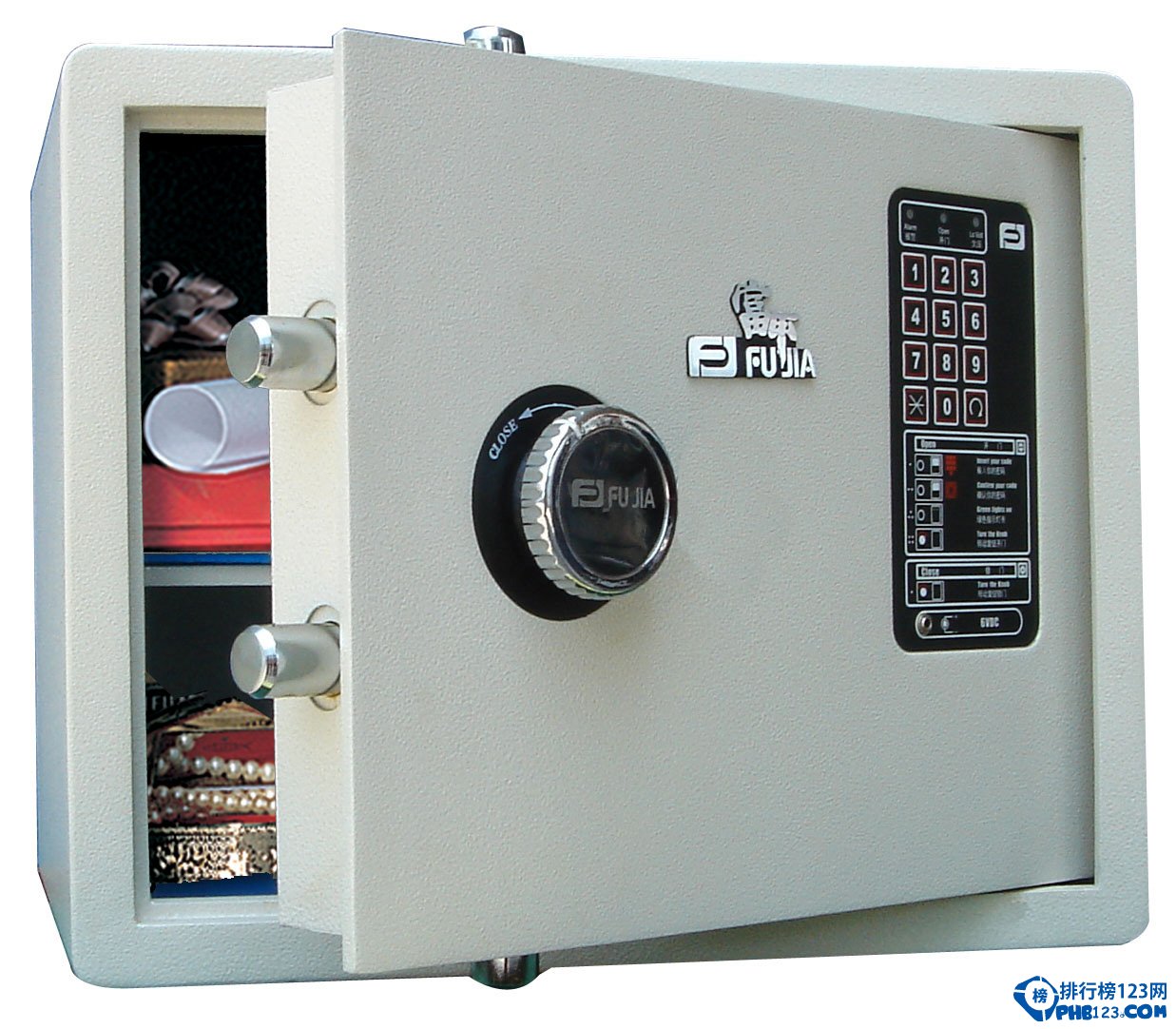 保险箱品牌排行榜