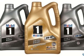 十大汽车机油品牌排名