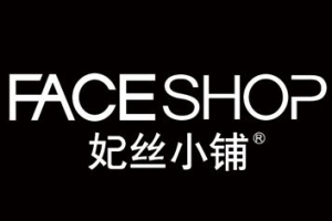 微商品牌排行榜