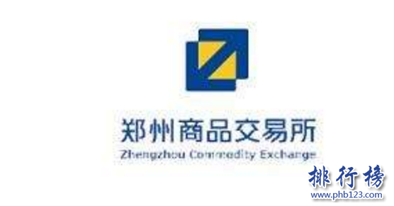 　　导语：期货交易所属于买卖期货合约的一个场所属于金融行业的一种，每个公司都有不同的期货品种交易的标准也有一些差异。今天排行榜123网小编为大家盘点了中国中国四大期货交易所，一起来了解一下吧!  　　中国四大期货交易所：上海期货交易所、大连商品交易所、中国金融期货交易所、郑州商品交易所  　　四、郑州商品交易所  　　郑州商品交易所创立于1990年是国家批准的期货市场试点单位主要交易的品种有强筋小麦、PTA、一号棉花、菜籽油、早籼稻、玻璃、甲醇等多个期货品种。拥有快捷、安全的交易系统保证每日涨跌停板制、每日无负债结算制有指定的合作银行每天都能集中清算。1995年加入国际期货市场协会和美国、加拿大等国家建立友好关系。  　　三、中国金融期货交易所  　　中国金融期货交易所成立于2006年总部位于上海，是一家经过国务院证监会批准的期货交易所，由郑州商品交易所以及大连、深圳和上海证券交易所、上海期货交易所等5家公司共同创立的，2006年在上海期货大厦上市，公司有19个部门其中包括交易部、结算、薪酬、风险控制、监察调解、研发部等多个部门。  　　二、大连商品交易所  　　大连商品交易所成立于1993年是国务院批准的一家期货交易所总部位于大连市，在中国四大期货交易所中大连商品交易所是中国东北地区唯一一家期货交易中心，其中上市的品种包括玉米、黄豆、棕榈油、鸡蛋、纤维板等16个品种期权。2017年上市推出了豆粕期权的夜盘交易。  　　一、上海期货交易所  　　上海期货交易所是由中国证监会管理的一家期货交易所，也是中国四大期货交易所之一主要交易的有黄金、白银、螺纹钢、燃料油、天然橡胶、铜等11种类型的期货合约目前公司拥有会员近400家，在全国各地实行远程交易，2018年在上海国际能源交易所上市。  　　结语：以上就是排行榜123网小编为大家盘点的中国四大期货交易所，这些交易所不断的发展壮大，最近推出夜盘交易所基本工作准备就绪今年就可以正式交易。