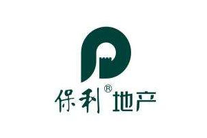 2017年12月8日港股十大升幅股票排名:保利置业集团变动最高